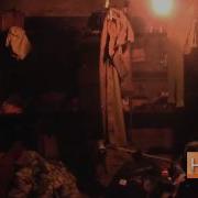 Донецкий Аэропорт Песня