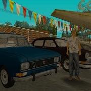 Пожилые Авто Движения Дрифт Viva La Classic