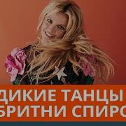 Смотреть Фото Голой Кристины Бродской