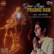 Ghar Aaye Prabhu Ram Amit Mishra