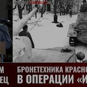 Максим Коломиец Историк