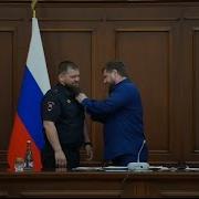 Макка Межиева Винчу Денца Рамзан С Днем Рождения Рамзан Чеченские