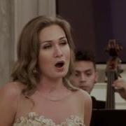 Песня Сольвейг Исп Гелена Гаскарова