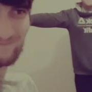 Я И Брат Танцует Лезгинку