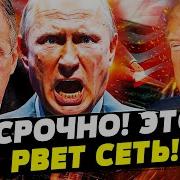 Только Где Ты