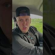 Дед И Ремонт Машины