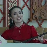 Қазақ Әні Манарбек Ержановтың Әндері Орындаушы Мадина Шәріпова 29 04