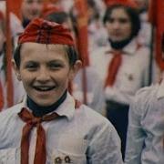 Песня Страна Которой Больше Нет