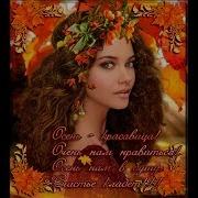 Ух Ты Вот Это Песня Супер Песня И Клип