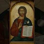 От Колдовства