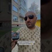 Andre Boyarskiy 1 Чина Андре Боярский