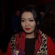 Аша Матай Енесінен Ұялып Жүр Әншіні Тығырыққа Тіреген Қандай Жағдай