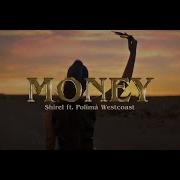 Shirel Money Remix