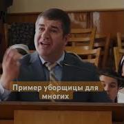 А Гырбу Проповеди С Ютуба