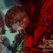 Jpde Dreams Of Jade