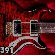 Latin Backing Track In A Minor