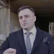 Что За Пидоры