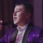 Иван Христофоров Младший