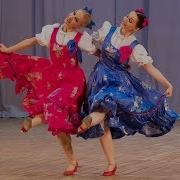 Русские Народные Танцы