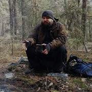 Жарить Шашлык Без 100 Грамм
