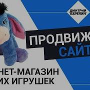 Статус Мало Показов В Яндекс Директ Как Бороться Низкочастотные Ключевые Слова