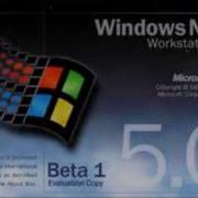 Windows 5 0 Startup Sound