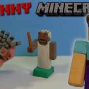 Лепим Minecraft Из Пластилина Инструменты 1