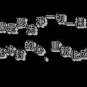 Annabel 夜の国 夜晚的國度 Gangsta黑街 Ed 中文字幕