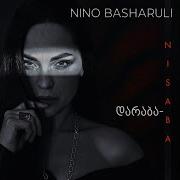 Basharuli Nino