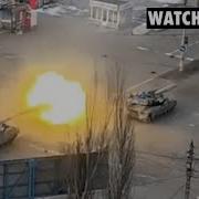 Struna Mariupol Edit