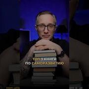 Духовные Книги