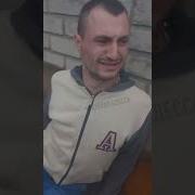 Плджпишем Контрактик И На Бахмут