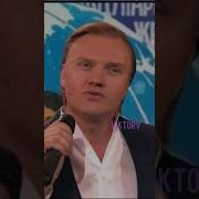 Григорий Кадышев Самая Желанная