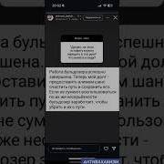 Мавлиды