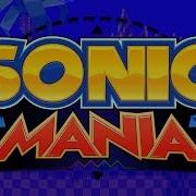Built To Rule From Sonic Mania