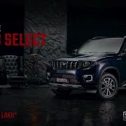 Introducing The New Z8 Select Scorpio N Mahindra Scorpio