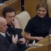 Адюльтер Альбом