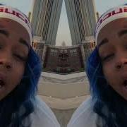 Jucee Froot No More Produced By Bizzle Beats
