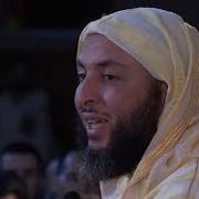 Кто Такие Хариджиты Шейх Саид Аль Камали