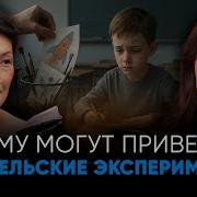 Счастлив Сегодня И Здесь
