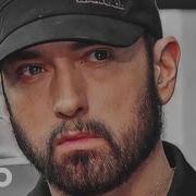 Eminem Eye For An Eye 2 2023 Feat Dax