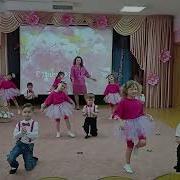 Если Солнышко Сияет