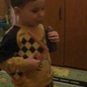 Как Скунс Пукает
