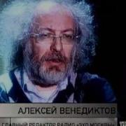 Оригинал Заставка Центральное Телевидение