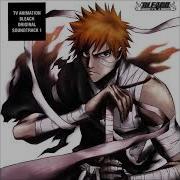 Heat Of The Battle Shiro Sagisu