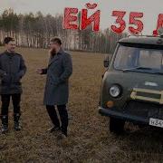 Песни Про Буханку
