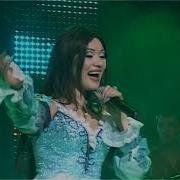 Лаура Алиева Черные Глаза