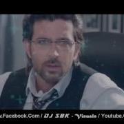 Mere Rashke Qamar Dj Sbk Remix