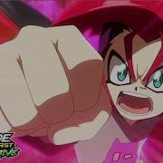 Beyblade Burst Quaddrive We Re Your Rebels