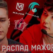 Школоник О Переходе Квик Скоупа В Ag Йода Уходит Из Игры Warface